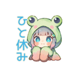 ゆるふわ★蛙フードパーカーの女の子（個別スタンプ：26）