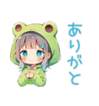 ゆるふわ★蛙フードパーカーの女の子（個別スタンプ：29）