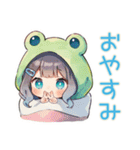 ゆるふわ★蛙フードパーカーの女の子（個別スタンプ：30）