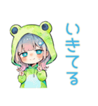 ゆるふわ★蛙フードパーカーの女の子（個別スタンプ：32）