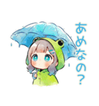 ゆるふわ★蛙フードパーカーの女の子（個別スタンプ：33）