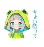 ゆるふわ★蛙フードパーカーの女の子（個別スタンプ：35）