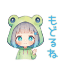 ゆるふわ★蛙フードパーカーの女の子（個別スタンプ：38）