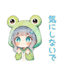 ゆるふわ★蛙フードパーカーの女の子（個別スタンプ：39）