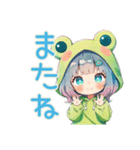 ゆるふわ★蛙フードパーカーの女の子（個別スタンプ：40）