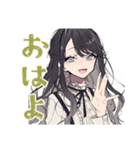 ボクっ娘リボン女子のデート誘い（個別スタンプ：2）
