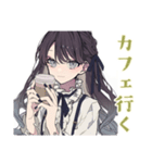 ボクっ娘リボン女子のデート誘い（個別スタンプ：4）