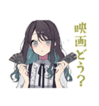 ボクっ娘リボン女子のデート誘い（個別スタンプ：5）