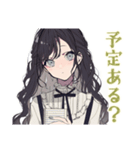 ボクっ娘リボン女子のデート誘い（個別スタンプ：6）