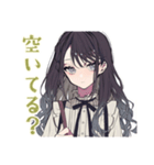 ボクっ娘リボン女子のデート誘い（個別スタンプ：7）