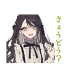 ボクっ娘リボン女子のデート誘い（個別スタンプ：8）