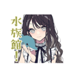 ボクっ娘リボン女子のデート誘い（個別スタンプ：10）