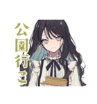 ボクっ娘リボン女子のデート誘い（個別スタンプ：12）