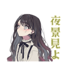 ボクっ娘リボン女子のデート誘い（個別スタンプ：14）