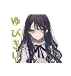 ボクっ娘リボン女子のデート誘い（個別スタンプ：16）