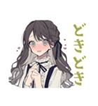 ボクっ娘リボン女子のデート誘い（個別スタンプ：17）