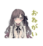 ボクっ娘リボン女子のデート誘い（個別スタンプ：18）