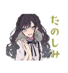 ボクっ娘リボン女子のデート誘い（個別スタンプ：20）
