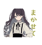 ボクっ娘リボン女子のデート誘い（個別スタンプ：23）