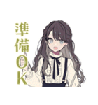 ボクっ娘リボン女子のデート誘い（個別スタンプ：24）