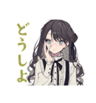 ボクっ娘リボン女子のデート誘い（個別スタンプ：25）