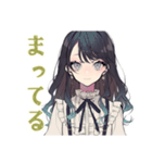 ボクっ娘リボン女子のデート誘い（個別スタンプ：26）