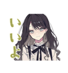ボクっ娘リボン女子のデート誘い（個別スタンプ：28）