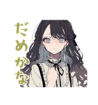 ボクっ娘リボン女子のデート誘い（個別スタンプ：29）