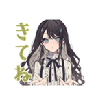 ボクっ娘リボン女子のデート誘い（個別スタンプ：32）