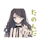 ボクっ娘リボン女子のデート誘い（個別スタンプ：33）