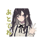 ボクっ娘リボン女子のデート誘い（個別スタンプ：34）