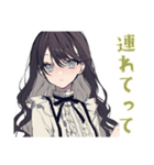 ボクっ娘リボン女子のデート誘い（個別スタンプ：35）