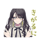 ボクっ娘リボン女子のデート誘い（個別スタンプ：36）