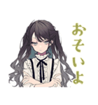 ボクっ娘リボン女子のデート誘い（個別スタンプ：38）