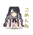 ボクっ娘リボン女子のデート誘い（個別スタンプ：39）