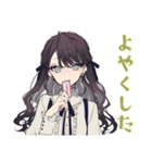 ボクっ娘リボン女子のデート誘い（個別スタンプ：40）