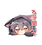 すねちゃう黒猫耳パーカーくん（個別スタンプ：4）