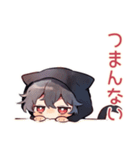 すねちゃう黒猫耳パーカーくん（個別スタンプ：5）