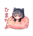 すねちゃう黒猫耳パーカーくん（個別スタンプ：8）