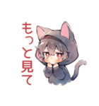 すねちゃう黒猫耳パーカーくん（個別スタンプ：9）
