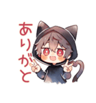 すねちゃう黒猫耳パーカーくん（個別スタンプ：20）