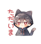 すねちゃう黒猫耳パーカーくん（個別スタンプ：21）
