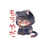 すねちゃう黒猫耳パーカーくん（個別スタンプ：24）