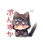 すねちゃう黒猫耳パーカーくん（個別スタンプ：27）