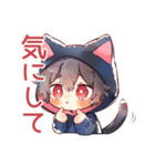 すねちゃう黒猫耳パーカーくん（個別スタンプ：28）