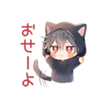 すねちゃう黒猫耳パーカーくん（個別スタンプ：30）