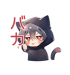 すねちゃう黒猫耳パーカーくん（個別スタンプ：31）