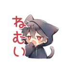 すねちゃう黒猫耳パーカーくん（個別スタンプ：32）