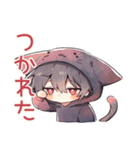 すねちゃう黒猫耳パーカーくん（個別スタンプ：33）