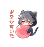 すねちゃう黒猫耳パーカーくん（個別スタンプ：37）